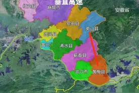 #黄冈#英山#黄梅##高速#大别山革命老区英山黄梅直达高速视频封面