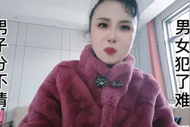 你怎么看这厕所标志是方便了还是给人造成困惑了！高手都在评论区视频封面
