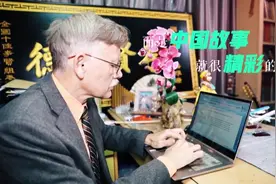 日本纪录片导演竹内亮：从奥运看到中国人的团结视频封面