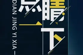 雨下整夜，满溢的不只有爱情还可能是河道，遇洪水记住这几条图片