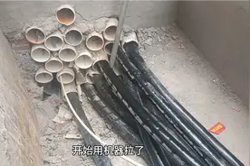 电力施工人员，敷设240低压电缆！电缆太重了，看看如何操作！视频封面