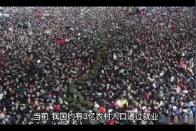 新市民个人消费信贷存过度授信、暴力催收等问题？天津发风险提示视频封面