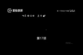 g爹语言翻译视频封面