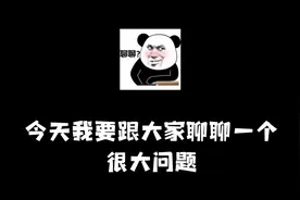 亿、兆、京：揭秘数字的超级大世界