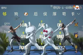 别发狗头是什么梗呢？？？？@西瓜视频视频封面