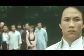 霍元甲主题曲视频封面