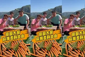 麻辣香肠视频封面