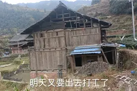 娘家住在广西深山里女儿外出打工难得回家一次，为了挣钱让人心酸视频封面