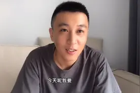 头条如何取消实名认证，56万粉丝的博主含泪注销，从头再次