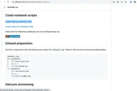 Sovits4.0教程-AI翻唱声音模型训练，Colab云端免费GPU视频封面