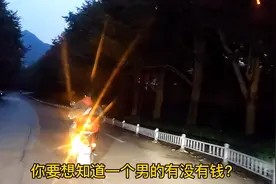 单身狗们学着点，高端渣女套路视频封面