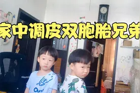 养4个娃，夫妻俩分工明确，宝爸负责在外挣钱，宝妈负责在家带娃视频封面