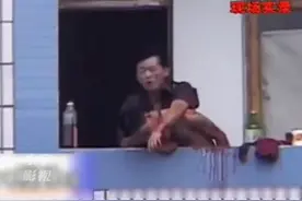 重大案件纪实，为爱痴狂视频封面