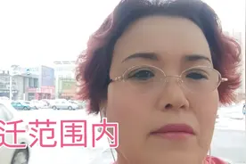淄博火车站北广场改造，在拆迁范围内的西二路南首的商铺。视频封面