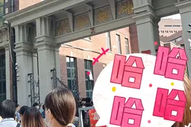 天津市五所之一耀华学校，受邀参观，不虚此行。视频封面
