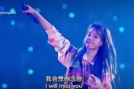 IU李知恩演唱会现场，嗨爆全场视频封面