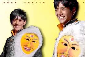 一封来自理塘的邀请函：丁真 和ANU的梦幻联动《GAGA》视频封面