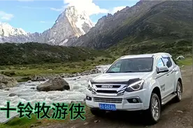 1.9T五十铃牧游侠皮实耐用油耗低，一辆值得拥有的平民越野车。视频封面