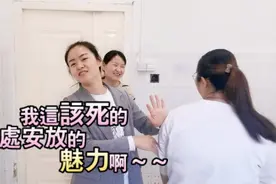 搞笑网络接梗，最新热梗都在就了，快拿去用吧视频封面