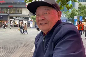 浙江大爷培养了两个博士子女，听听大爷都说了些什么呢，真厉害视频封面