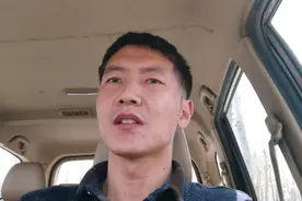 如果您在北京有6套房还有700万存款的话，您还会选择继续上班吗？视频封面