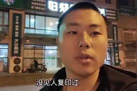 上海打工：小伙子为让孩子能在上海上幼儿园，头脑都想破了，难啊视频封面