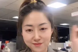 新能源专属车险你了解多少？视频封面