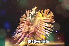 阿米卡星
何以成“星”
周末加餐（15）视频封面