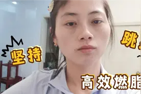 跳绳一个半月，体型脸部前后变化，我愿称跳绳为减肥瘦身之王！！