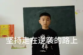 2021年3月15日之学习英语。视频封面