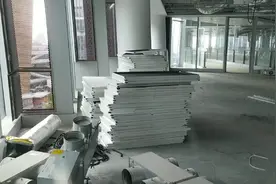 这就是努力学习和不努力学习的区别视频封面