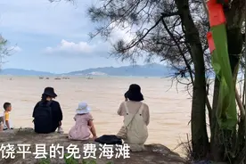 广东饶平县海山镇的海滩岩田，免费的沙滩公园，很少人来