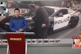 陕西西安街头惊现美国警察视频封面