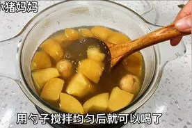 加班晚姐妹们，这道苹果灵芝汤一定要多煲给自己喝，吃完脸色红润视频封面