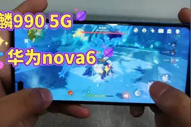 华为nova6，最后的麒麟990，曾经的鸿蒙小机皇，现在5G不到千元！视频封面