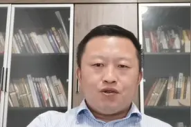 格力电器员工持股计划也许就是格力电器股票跌跌不休的源头视频封面