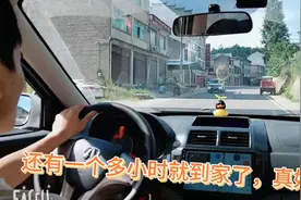 自驾车从浙江到贵州，不走高速，三天两夜的时间终于要到家了。视频封面