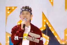 盘点中国最贵的四首歌曲 最后一首 华为出资8000千购买版权视频封面