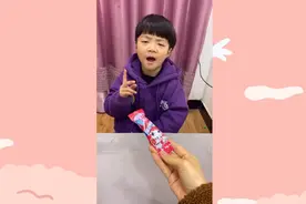 哼我生气了视频封面
