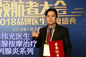 山西大同前列腺增生病友，冲击波后排出大量结石。视频封面