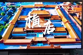 陈梓轩#天津少儿频道#真人秀#成长的夏天#剪辑视频封面