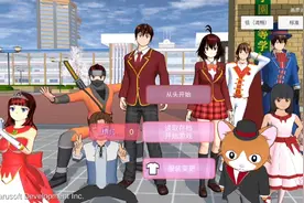 呵呵呵，魔法学院？第3季。视频封面