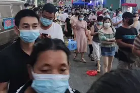 福建省厦门市同安区视频封面