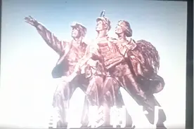 1973年上映，反应高级社到人民公社时期农村面貌的电影《艳阳天》视频封面
