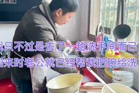 媳妇吃了饭碗都没洗也不知道跑哪里去了，算了今天还是我来洗吧视频封面