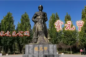 霍元甲祖籍河北东光 京杭大运河沧州段连镇谢家坝遗址视频封面