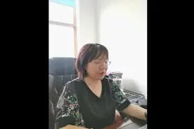 村集体机动地如何收费问题视频封面