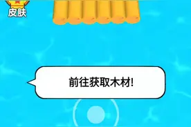 dnfngmg视频封面