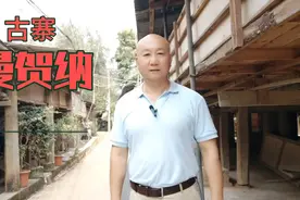 西双版纳的故事—过去傣家人生活地方是什么样？请看景洪曼贺纳！视频封面