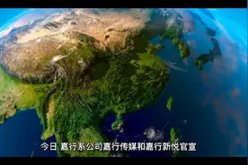嘉行批量签约新人，艺人队伍壮大，杨幂迪丽热巴张彬彬依然是主力视频封面